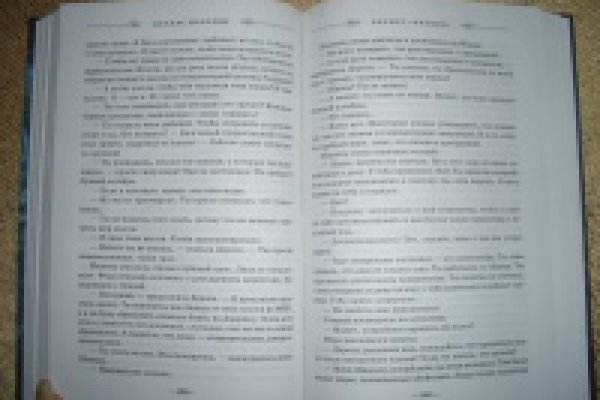 Кракен макет даркнет только через тор