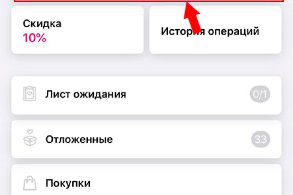 Кракен дарк оригинал ссылка