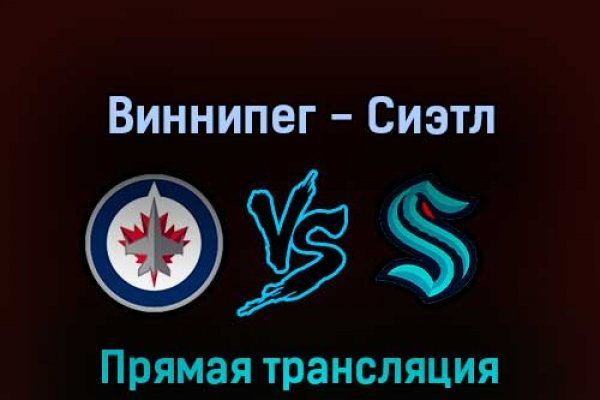 Где найти рабочую ссылку на кракен