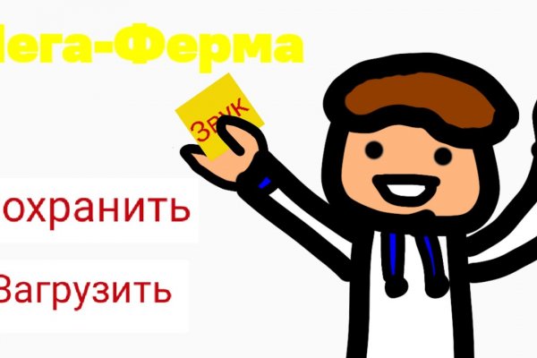 Кракен сайт ссылка kraken dark link