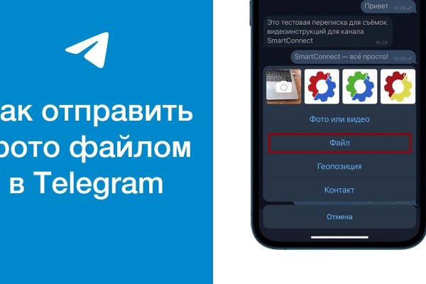 Ссылки на кракен зеркала