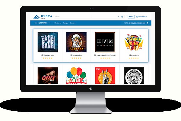 Кракен площадка торговая kr2web in
