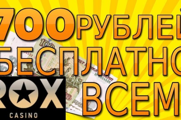Кракен новый сайт