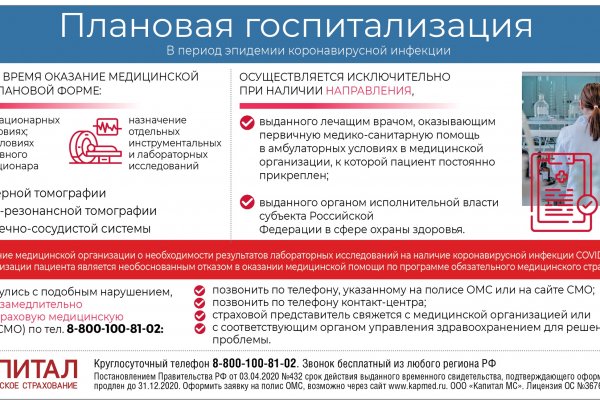 Наркотики заказать
