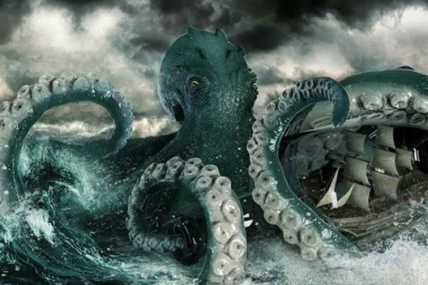Kraken сайт kraken torion
