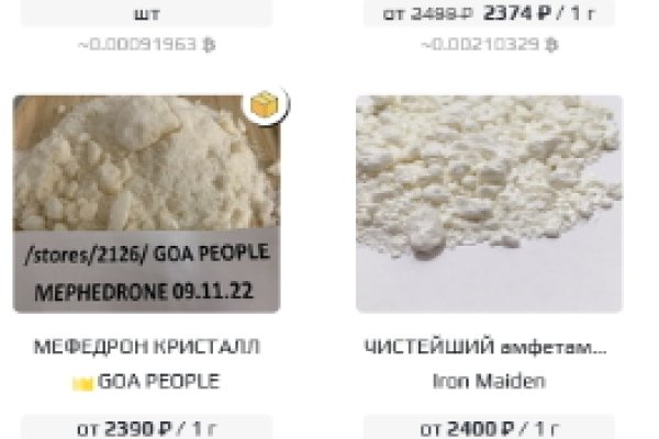 Ссылка кракен зеркало тор