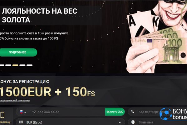 Solaris darkmarket