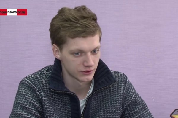 Кракен сайт даркнет ссылка