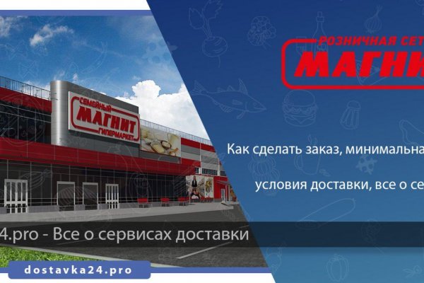 Браузер для кракен