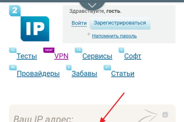 Как восстановить страницу на кракене