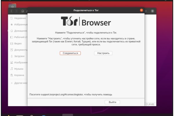Кракен маркет darknet