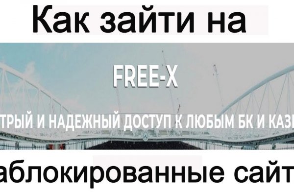 Kraken forum