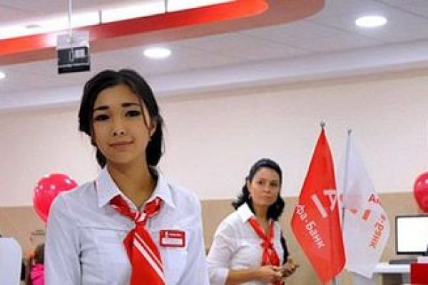 Кракен даркнет только через торг