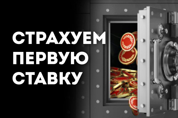 Кракен ссылка kraken dark link