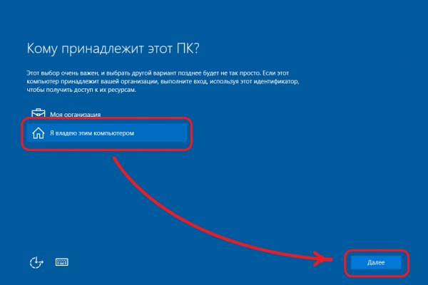 Кракен сайт купить наркотики
