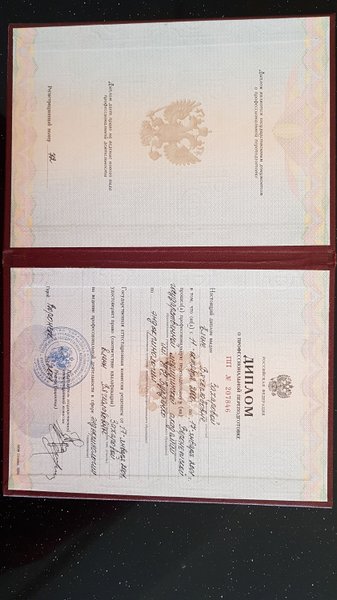 Кракен даркнет аккаунт