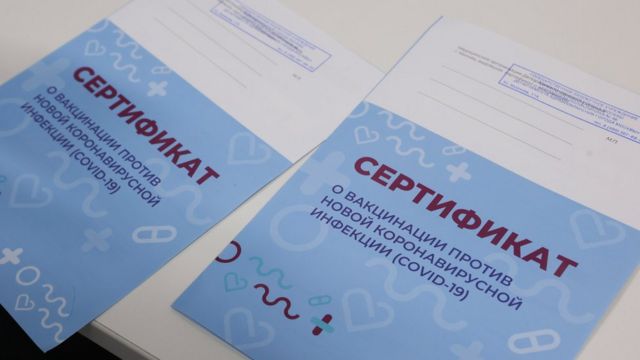 Рабочая ссылка кракен маркетплейс