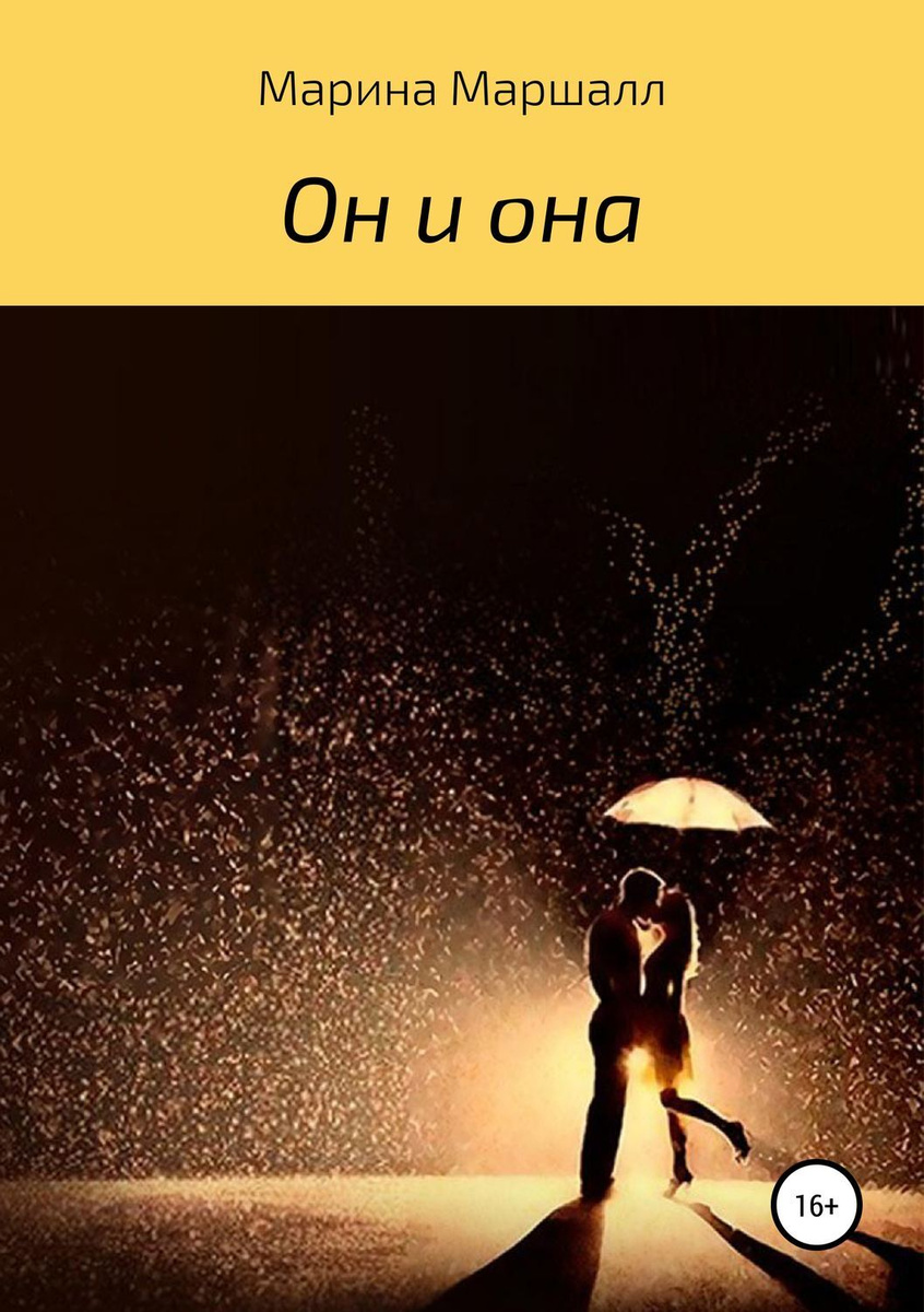 Сайт krn