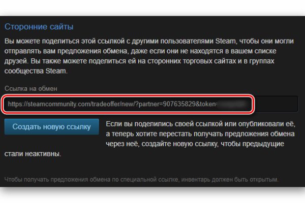 Официальная ссылка на кракен в тор