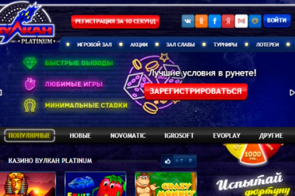 Кракен маркетплейс создатель