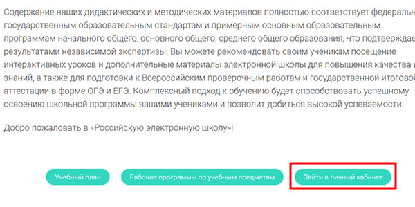 Рабочее зеркало кракен store