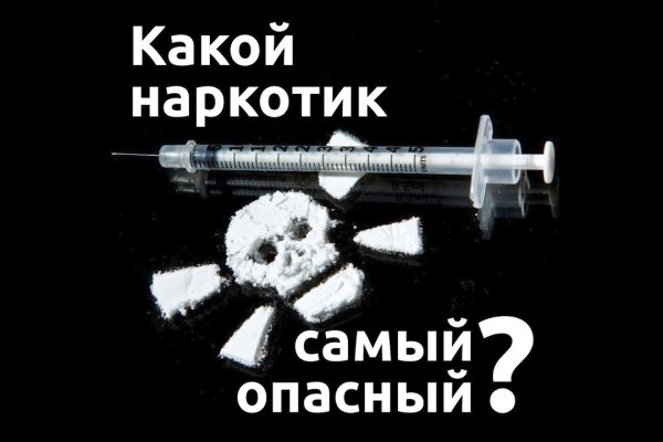 Кракен маркетплейс ссылка на сайт