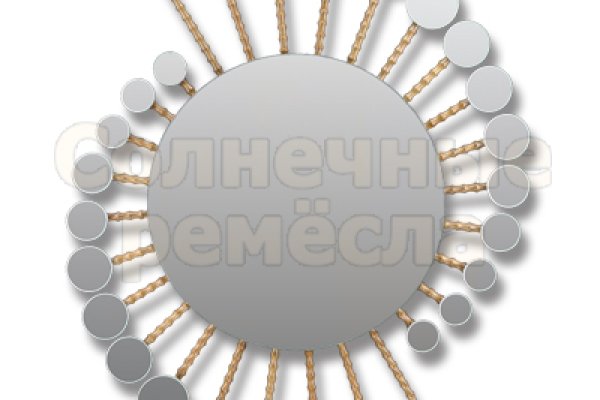 Кракен маркетплейс тор