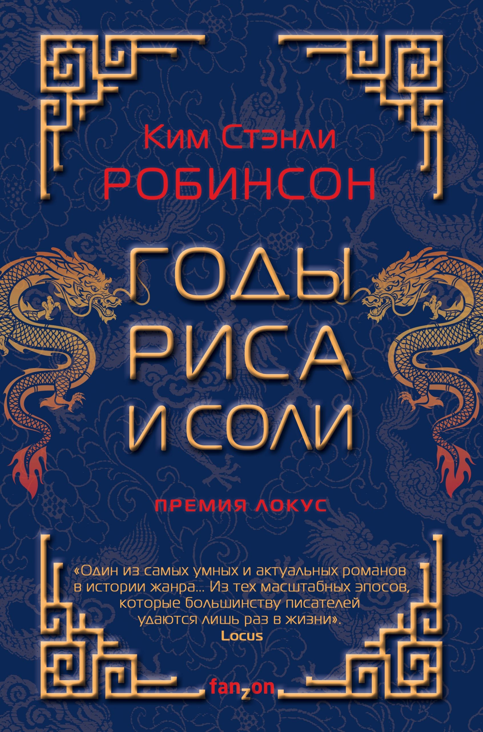 Купить наркотики онлайн