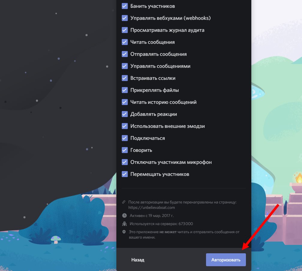Где купить наркоты