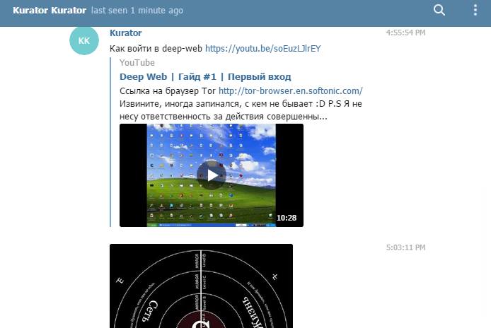 Ссылка на кракен тор kr2web in