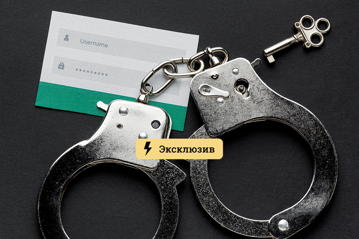 Где найти рабочую ссылку на кракен